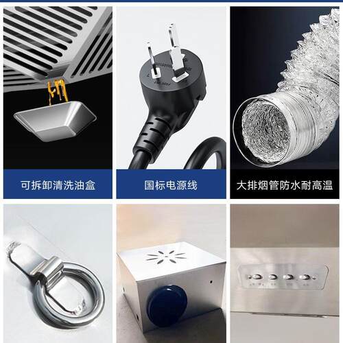 土灶大吸不锈钢罩厨房饭店一体机排烟小型风力抽油烟机商用农村率