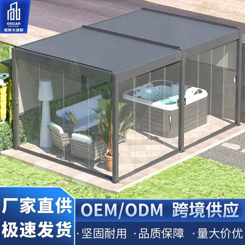 院子卷帘遮雨棚铝合金凉亭高档防腐木碳化翻转百叶凉亭葡萄架造景图片