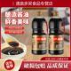 东古一品鲜酱油1.9kg特级酿造生抽非转基因黄豆酿造炒菜凉拌调味