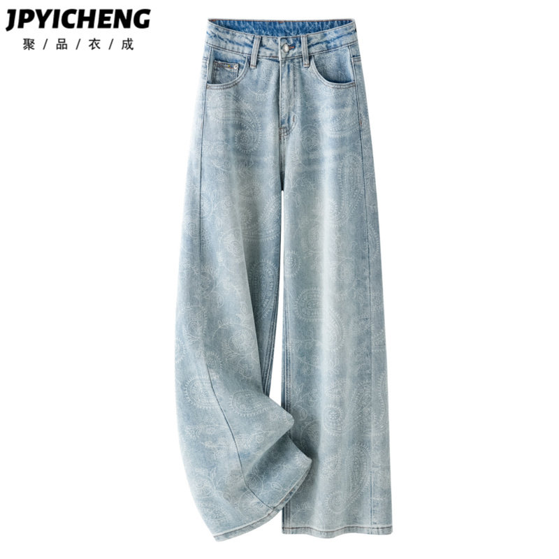 浅蓝色印花窄版直筒牛仔裤女2026新款春季高腰显瘦垂感宽松阔腿裤