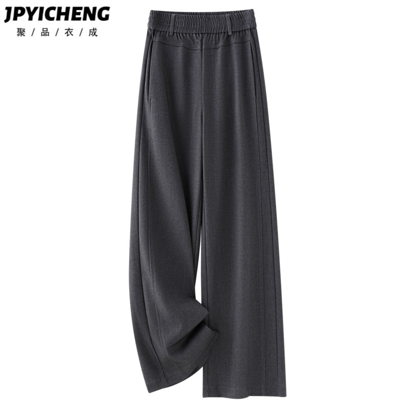 灰色阔腿裤女2025新款冬季小个子慵懒垂感高腰宽松休闲直筒裤春秋
