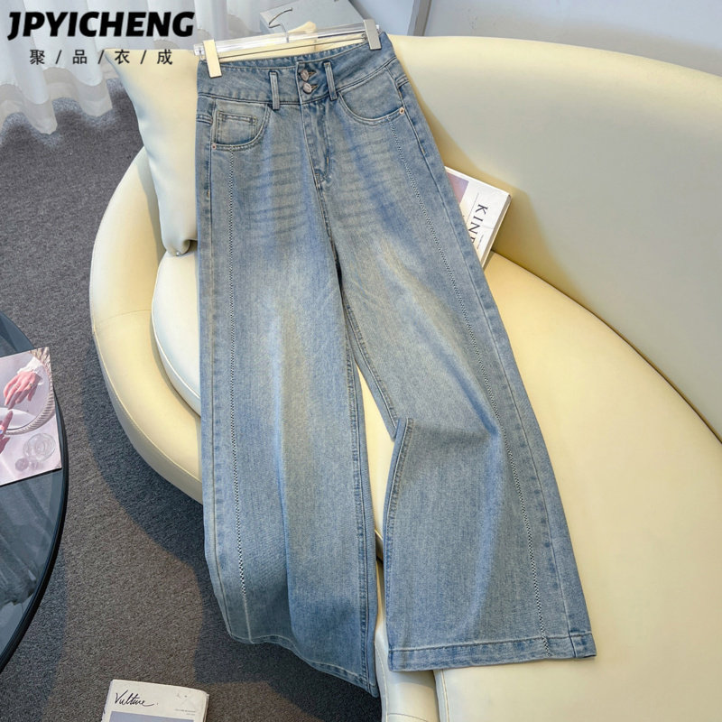 浅蓝色牛仔裤女2025新款秋冬季小个子高腰显瘦宽松直筒裤梨型身材