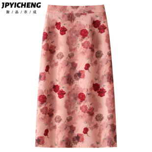 粉色碎花半身裙2025新款今年流行爆款时尚气质高腰显瘦中长款裙子