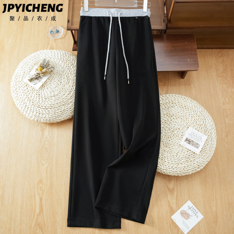 黑色阔腿裤女2025新款冬季高腰显瘦宽松垂感小个子休闲直筒裤子