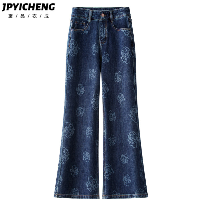 蓝色微喇牛仔裤女2025新款冬季高腰显瘦宽松美式复古垂感喇叭裤裤,女装/女士精品,牛仔裤,淘宝优惠券,粉丝福利购,淘宝优惠卷