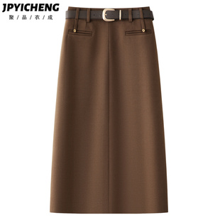 棕色直筒半身裙女2025新款冬季A字长裙高腰显瘦气质垂感包臀裙子