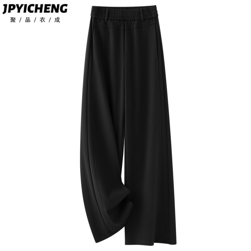 黑色阔腿裤女2025新款冬季高腰显瘦宽松松弛九分直筒裤子梨型身材
