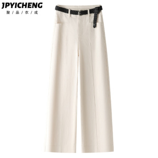 白色阔腿牛仔裤女2025新款冬季小个子休闲九分裤高腰宽松直筒裤子