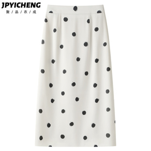 黑色波点包臀半身裙女2025冬季新款气质西装直筒裙高腰中长款半裙