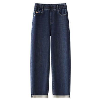 蓝色哈伦牛仔裤女2025新款秋季高腰显瘦宽松小个子九分老爹萝卜裤