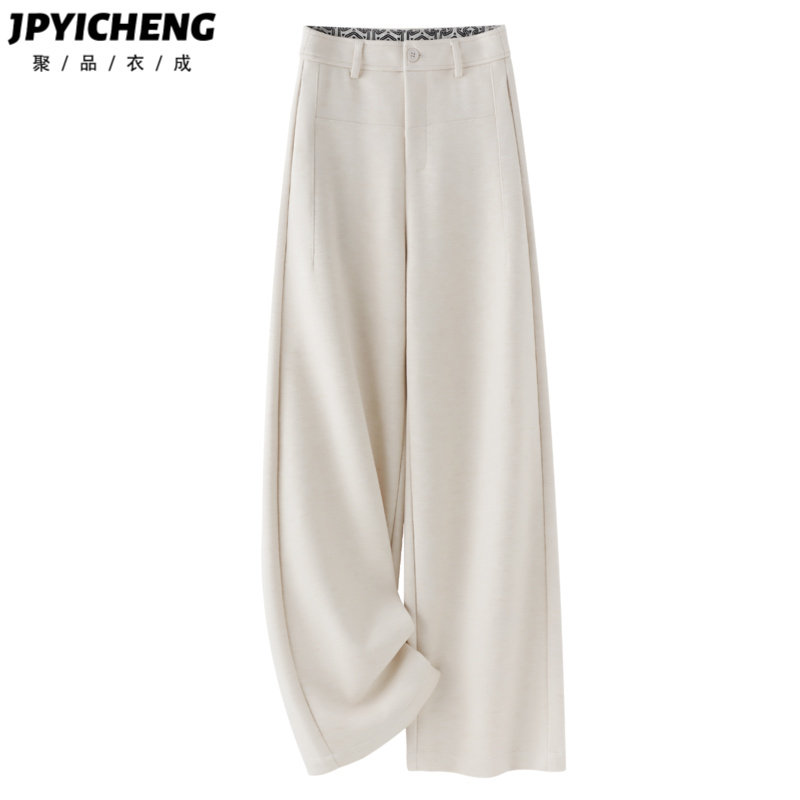 米白色羊毛阔腿裤女2025新款冬季休闲裤高腰显瘦宽松直筒长裤子,女装/女士精品,休闲裤,淘宝优惠券,粉丝福利购,淘宝优惠卷
