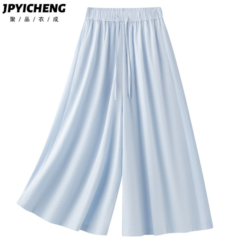 蓝色抽绳休闲阔腿裤女2025新款冬季爆款高腰宽松慵懒风垂感直筒裤,女装/女士精品,休闲裤,淘宝优惠券,粉丝福利购,淘宝优惠卷