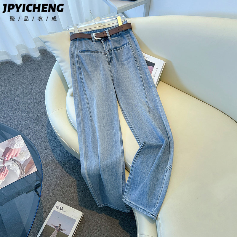 浅色牛仔裤女2025新款夏季爆款宽松直筒裤高腰显瘦设计垂感阔腿裤