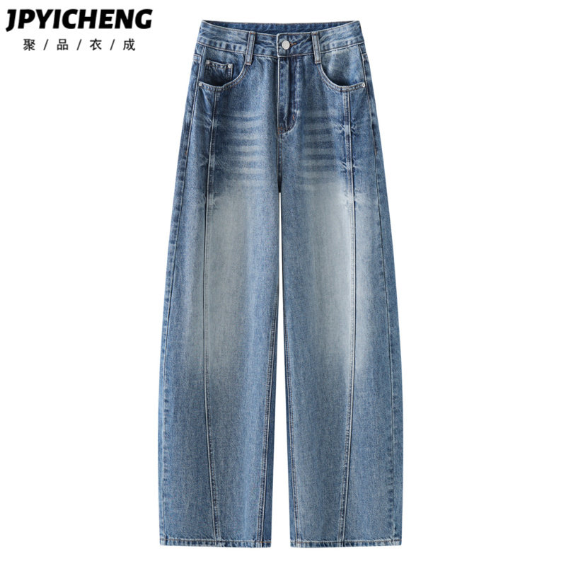 浅色复古弯刀牛仔裤女2026新款春秋季宽松拖地镰刀裤阔腿香蕉长裤