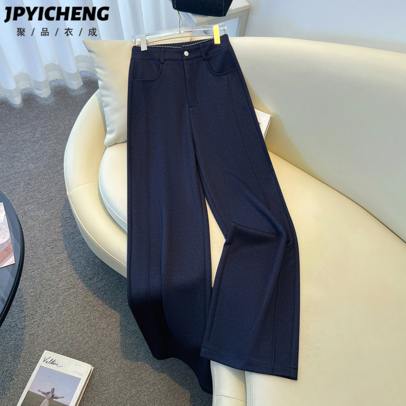 深蓝色休闲阔腿裤女2025新款冬季爆款高腰宽松显瘦垂坠感直筒裤子,女装/女士精品,休闲裤,淘宝优惠券,粉丝福利购,淘宝优惠卷