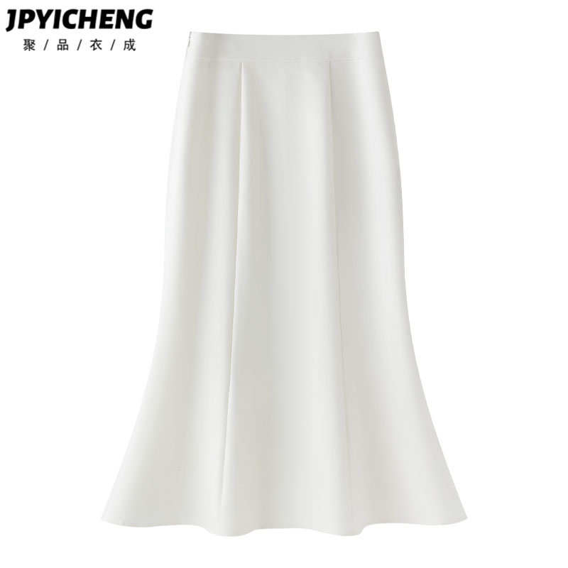 白色鱼尾半身裙女2026新款春季高腰显瘦西装裙气质垂感包臀裙长裙