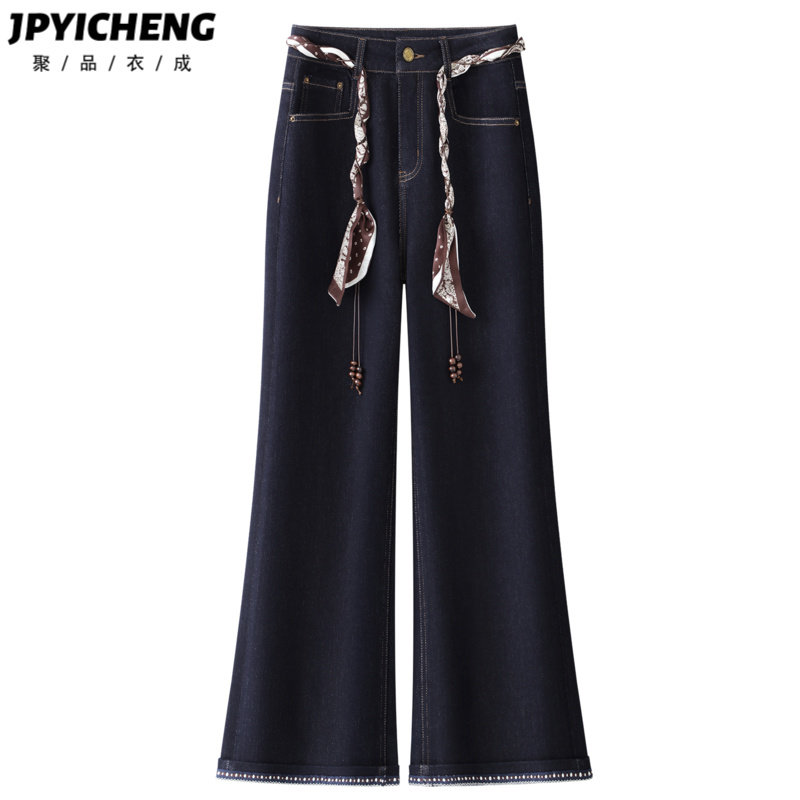 深蓝色天丝微喇牛仔裤女2025新款冬季高腰阔腿喇叭裤春秋款马蹄裤,女装/女士精品,牛仔裤,淘宝优惠券,粉丝福利购,淘宝优惠卷