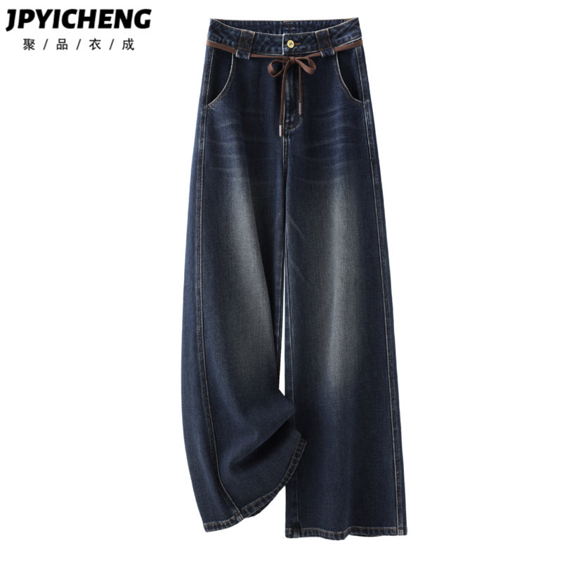 美式复古窄版阔腿牛仔裤女2025新款冬季高腰宽松显瘦垂感直筒裤子