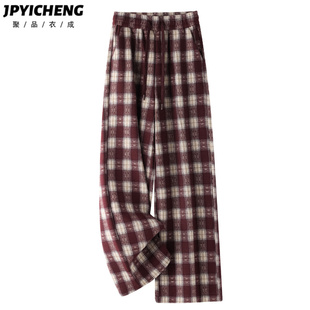 红色格子休闲阔腿裤女2025新款冬季高腰显瘦宽松慵懒风垂感直筒裤