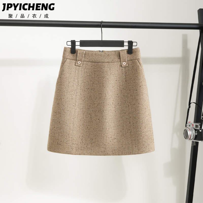 聚品衣成短裙包臀裙气质百搭A字