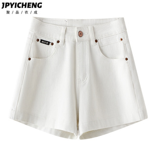 白色牛仔短裤女2025新款冬季爆款天丝直筒阔腿裤高腰A字裤子热裤