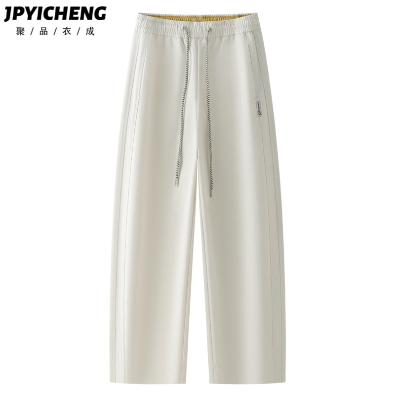 白色九分休闲裤子女2025新款冬季高腰显瘦运动哈伦裤小个子弯刀裤,女装/女士精品,休闲裤,淘宝优惠券,粉丝福利购,淘宝优惠卷