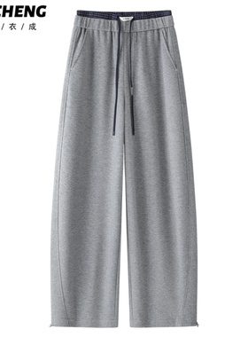 灰色休闲哈伦裤女2025新款冬季运动系绳显瘦宽松小个子阔腿弯刀裤