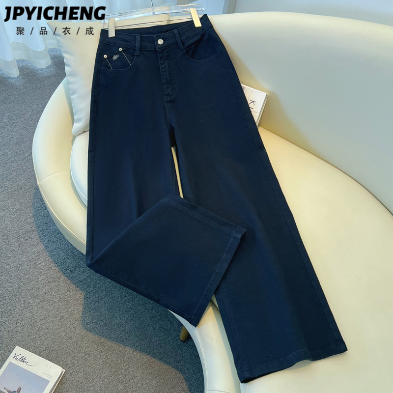 藏青色阔腿牛仔裤女2025新款冬季梨型身材高腰显瘦宽松拖地直筒裤