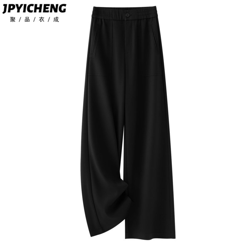 黑色阔腿裤女2025新款冬季高腰显瘦垂坠感休闲直筒裤宽松九分裤子