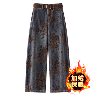 复古印花加绒牛仔裤女2025新款冬季宽松高腰阔腿弯刀裤宽松镰刀裤