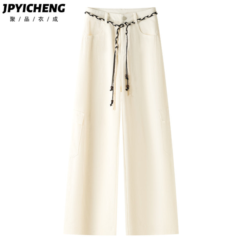 白色阔腿牛仔裤女2025新款冬季高腰宽松显瘦小个子拖地直筒裤子