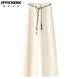 白色阔腿牛仔裤女2025新款冬季高腰宽松显瘦小个子拖地直筒裤子