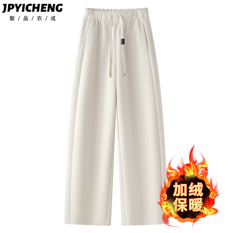 米白色毛呢弯刀裤子女2025新款冬季加绒休闲运动裤卫裤高腰香蕉裤,女装/女士精品,休闲裤,淘宝优惠券,粉丝福利购,淘宝优惠卷