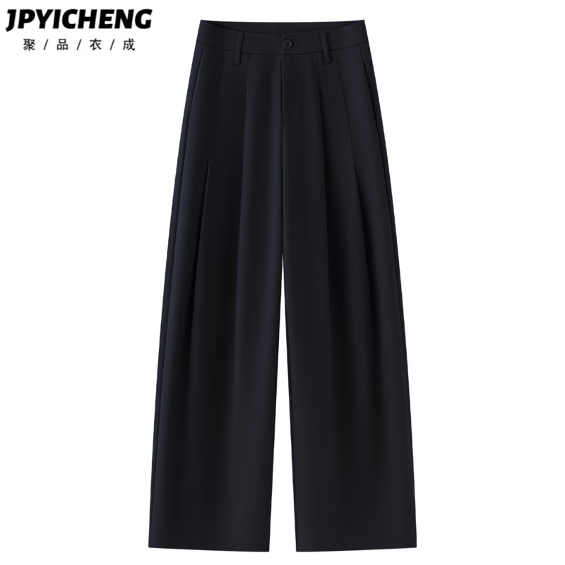 黑色天丝阔腿裤子女2025新款冬季高腰直筒休闲裤慵懒风垂感西装裤,女装/女士精品,休闲裤,淘宝优惠券,粉丝福利购,淘宝优惠卷