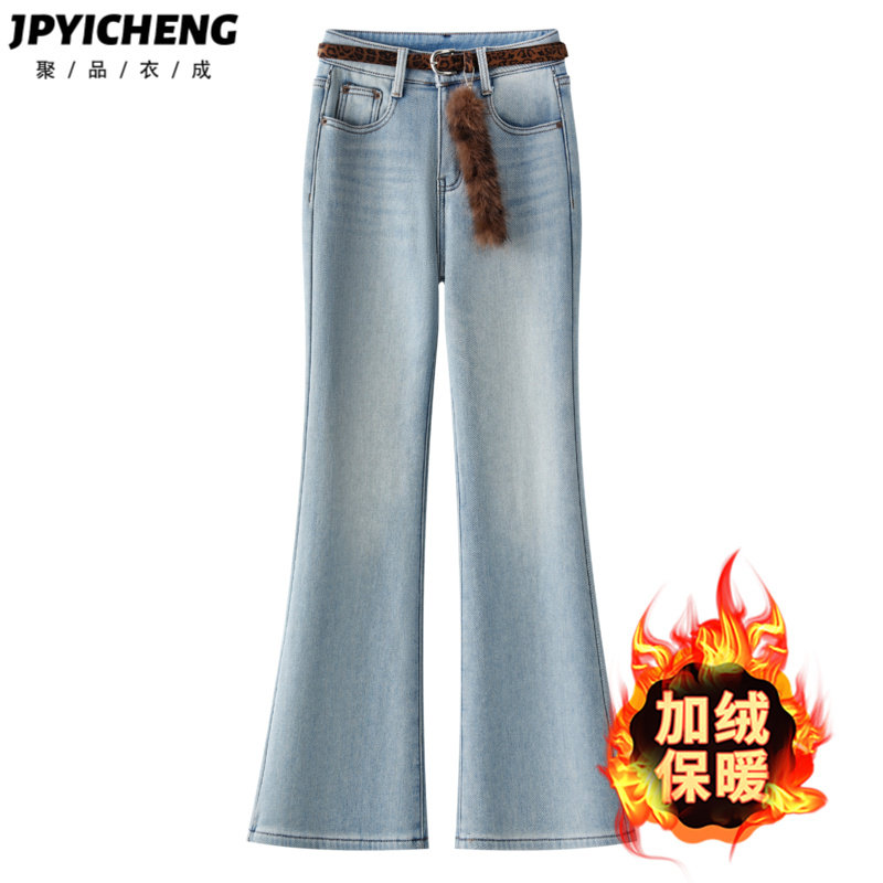 聚品衣成微喇裤长裤时尚复古高腰