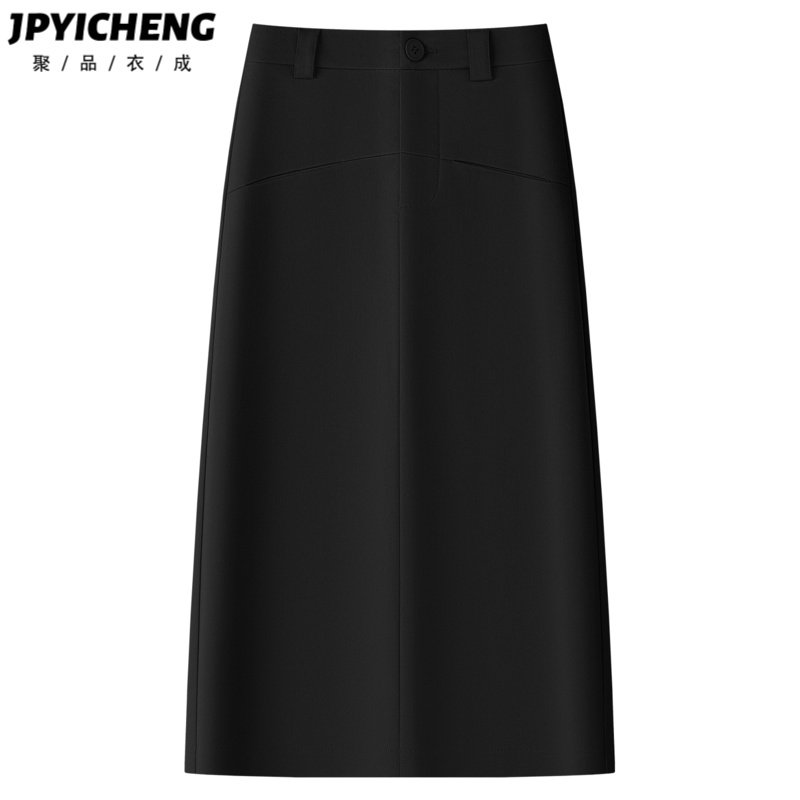 纯色西装半身裙女2025新款冬季高腰显瘦中长款高级感纯色伞裙百搭