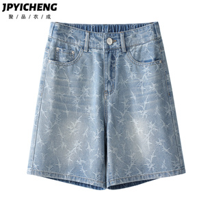 印花阔腿牛仔短裤女2025新款冬季爆款高腰显瘦五分直筒裤外穿中裤