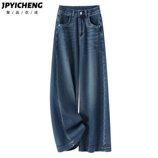复古蓝阔腿牛仔裤女2026新款春季宽松小个子高腰显瘦宽松直筒裤子