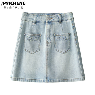 牛仔半身裙女2025新款冬季气质A字短裙爆款显瘦小个子包臀裙半裙