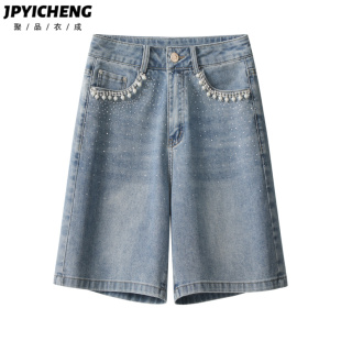 浅色烫钻牛仔短裤女2025新款夏季爆款小个子五分裤直筒阔腿裤中裤