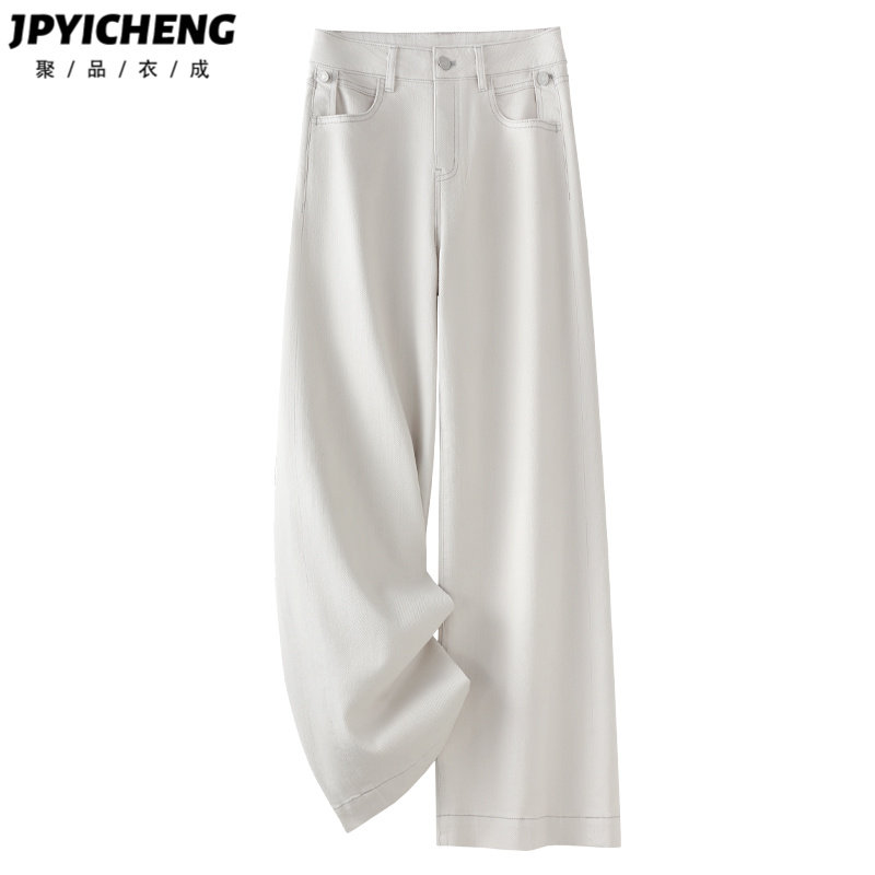 白色小个子窄版阔腿牛仔裤女2025新款夏季高腰宽松显瘦直筒裤春秋