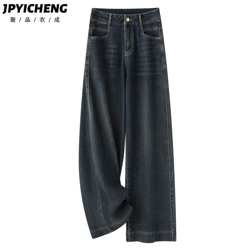 复古蓝阔腿牛仔裤女2025新款冬季高腰显瘦宽松垂坠感百搭直筒裤子