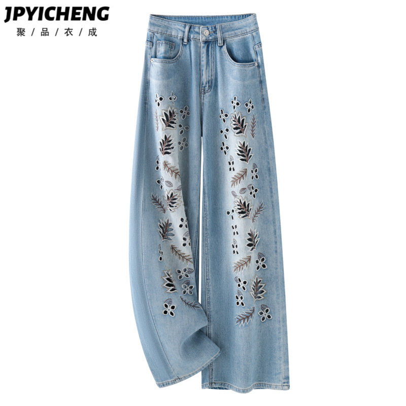 浅色刺绣窄版直筒牛仔裤女2026新款春季高腰显瘦垂感宽松阔腿裤子