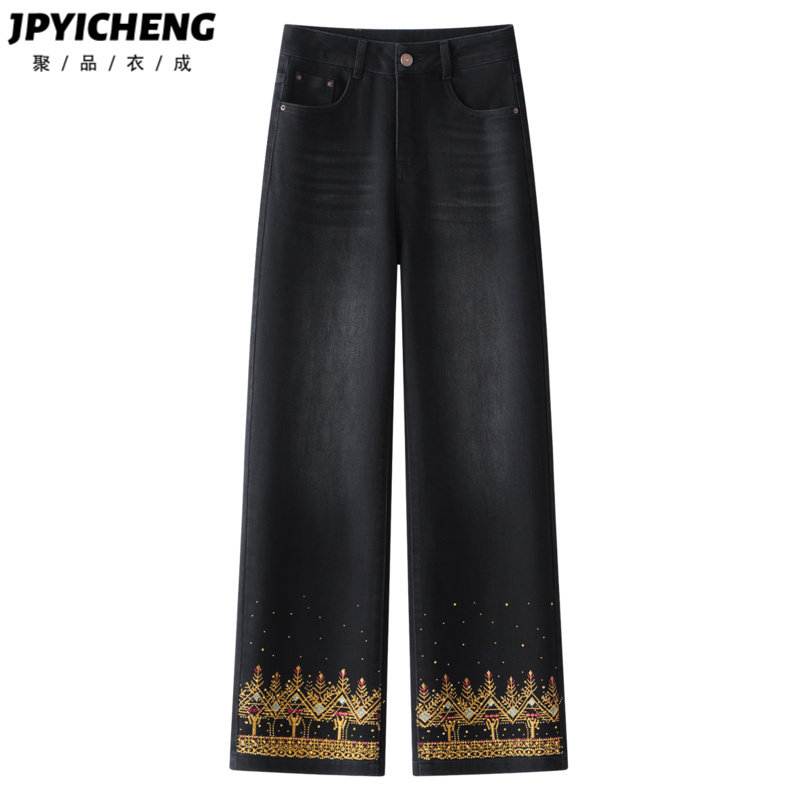 黑色刺绣牛仔阔腿裤女2025新款冬季美式高腰宽松显瘦复古直筒裤子