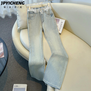 浅色烫钻蕾丝微喇牛仔裤女2025新款冬季高腰显瘦弹力紧身喇叭裤子