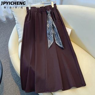 紫色半身裙女2025新款冬季高腰显瘦气质高级中长款垂感大摆a字裙