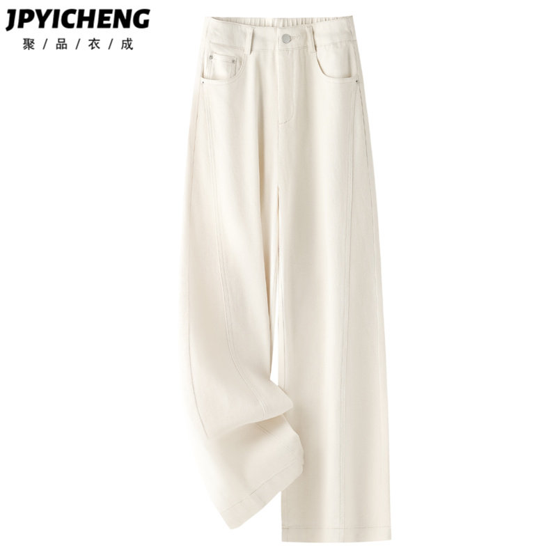 米白色天丝牛仔阔腿裤女2025新款冬季高腰显瘦垂坠感宽松直筒裤子