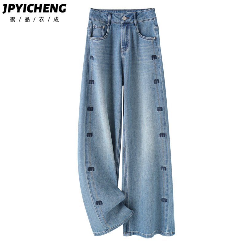 浅蓝色刺绣阔腿牛仔裤女2026新款春季梨型身材高腰宽松垂感直筒裤
