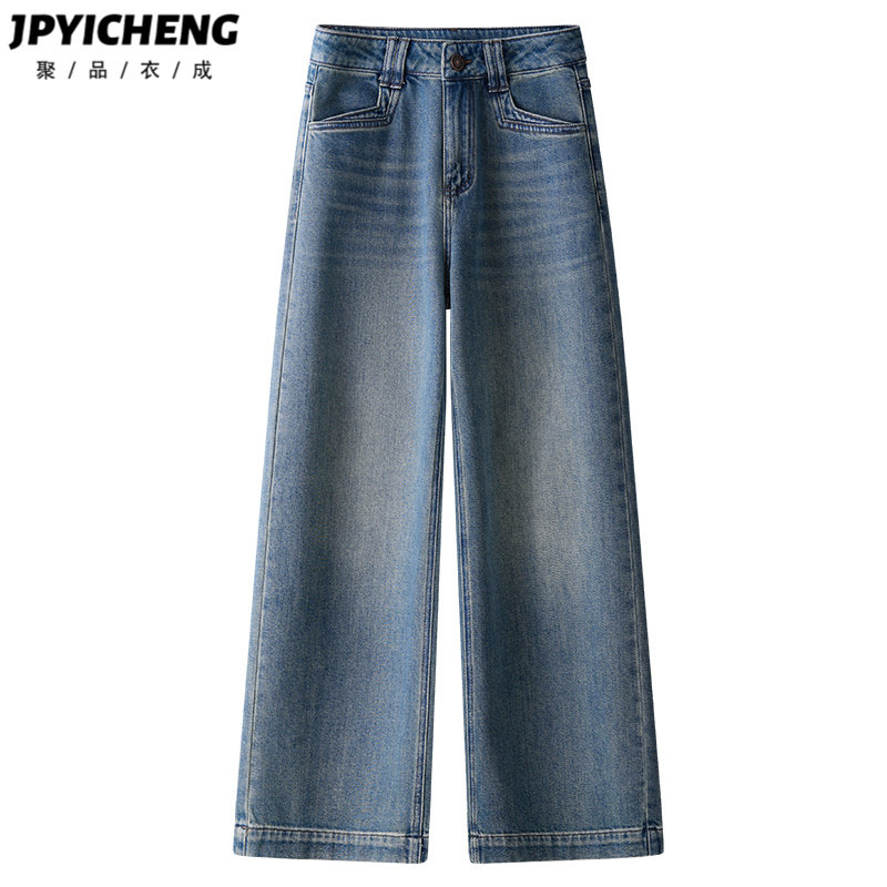复古窄版阔腿牛仔裤女2025新款冬季高腰显瘦慵懒松弛直筒裤长裤子
