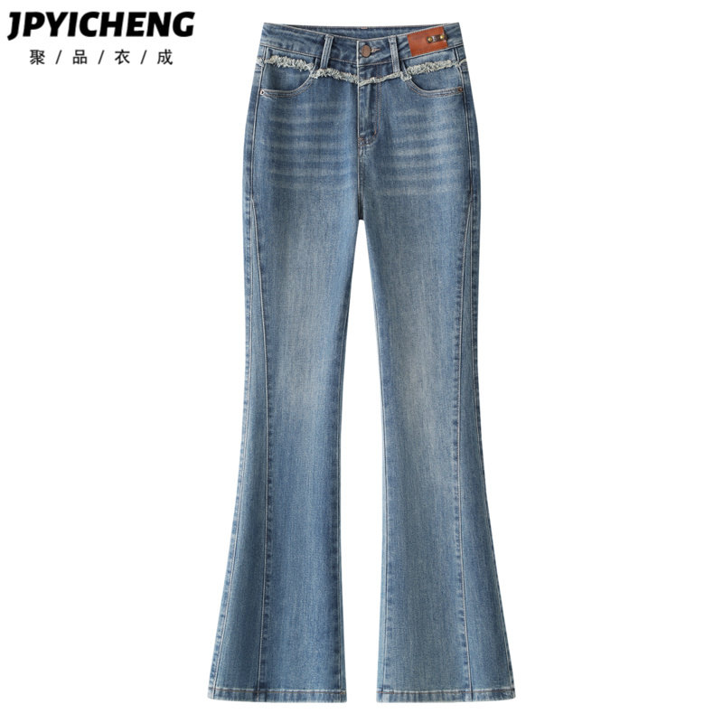 浅蓝色微喇牛仔裤女2025新款冬季爆款高腰显瘦修身喇叭裤马蹄裤子